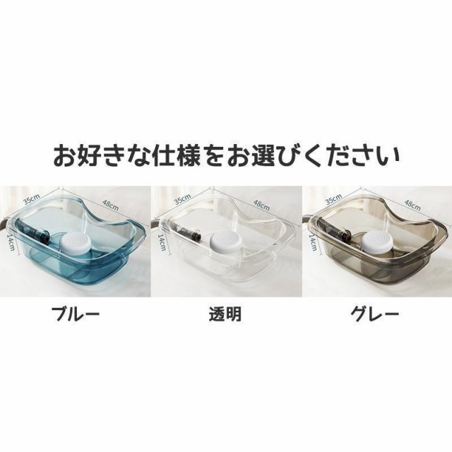 介護用品 介護シャンプー器 洗髪台 移動 シャンプー台 シャンプー 台