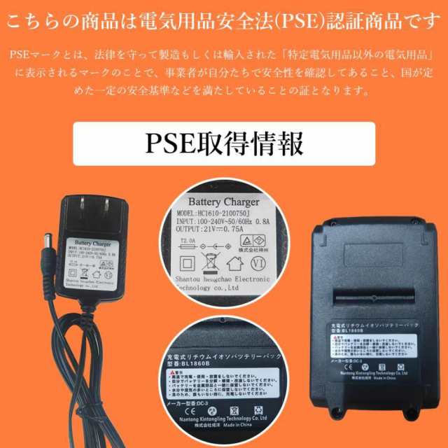 高圧洗浄機 コードレス 充電式 業務用 家庭用 小型 マキタ 18Vバッテリー対応 ハンディ クリーナー 簡単取付 高圧洗浄 洗車大掃除 外壁掃