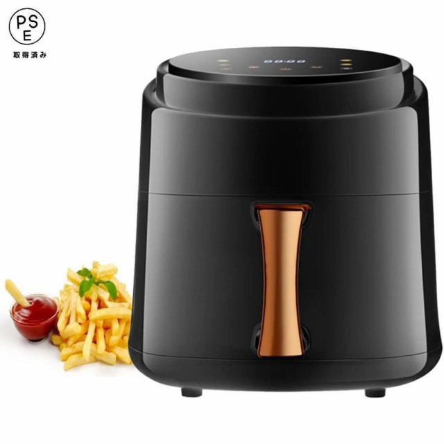 ノンフライヤーAir fryer 8L大容量電気フライヤー ノンオイル 揚げ物 惣菜 エアーフライヤー LEDディスプレイ タッチパネル タイマー 温  - ジューサー