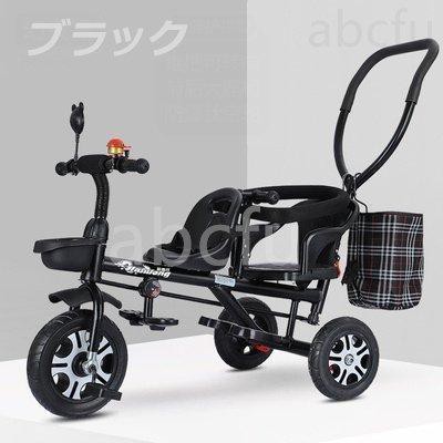 二人乗り 三輪車 ベビーカー 双子用 子供用 自転車 補助棒付き 両点シートベルト付き 物置くカゴ付き 補助棒取り外す能 誕生日 プレゼンの通販はau  PAY マーケット - Nova's store | au PAY マーケット－通販サイト