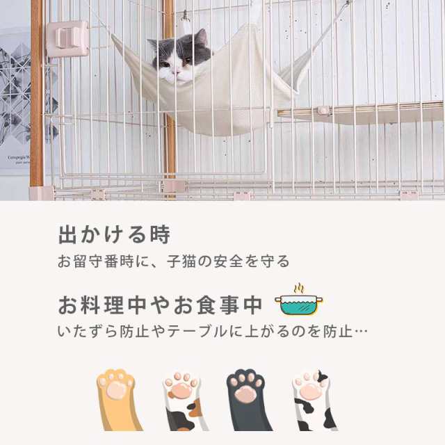 1日限定/5%OFFクーポン】猫 ケージ キャットケージ 3段 木製フレーム ...