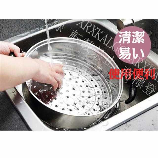 IH対応 直火対応 三段 3段 蒸し器 30cm 生活用品 キッチン用品 調理器物 ステンレス鍋 ステンレス製 円形 蒸板 三層鋼 蒸し器 ステンレスの通販はau  PAY マーケット - ビックアップル２８２８ | au PAY マーケット－通販サイト