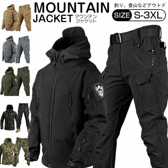 マウンテンジャケット メンズ 厚手 登山服 スキーウェア