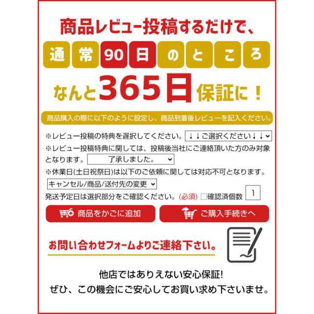 10％OFF期間限定 デジタルカメラ 4K 4800w 16倍ズーム トイカメラ デジカメ レトロ風 キッズカメラ 子供用 電池2個 64GBmicro内蔵2.8イン