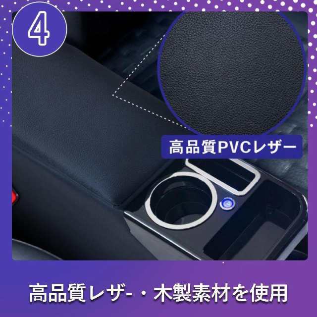 ルーミー コンソールボックス アームレスト センター コンソール トール タンク ジャスティー 肘掛け 肘置き ひじ 置き 900系 900 前期の通販はau  PAY マーケット - シロ商事 | au PAY マーケット－通販サイト