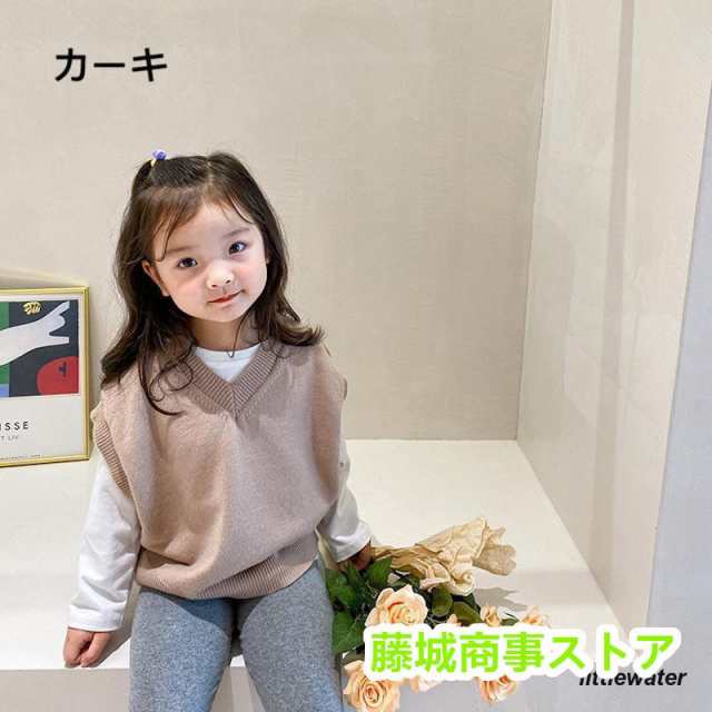 ベスト ニットベスト キッズ 子供服 男の子 女の子 トップス Vネック リブ きれいめ カジュアル おしゃれ シンプル 可愛い ベージュ  グリの通販はau PAY マーケット - rainbow tea | au PAY マーケット－通販サイト