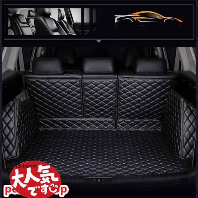 車のトランクマットホンダ 新型 ヴェゼル RV系 カーゴマット VEZEL RV系に適用 車種専用設計 3D 車の フルカバー ラゲッジマット 水洗い