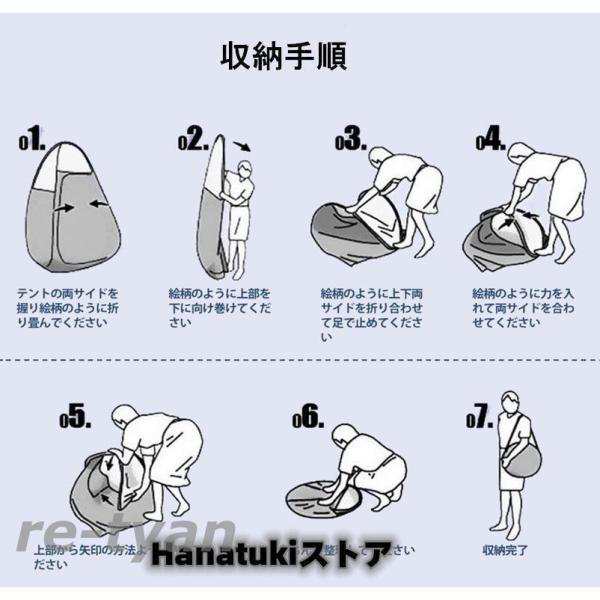 簡易トイレ テント セット ポータブルトイレ プライバシーテント 処理袋付き 折りたたみ 簡易 災害用トイレ 防災 非常用 キャンプ アウト