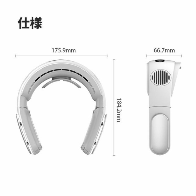 ネッククーラー 首掛け扇風機 首掛けエアコン 2024 最強 3段階冷却 扇風機 冷感 携帯扇風機 羽なし ミニ扇風機 折り畳み式 静音 角度調整