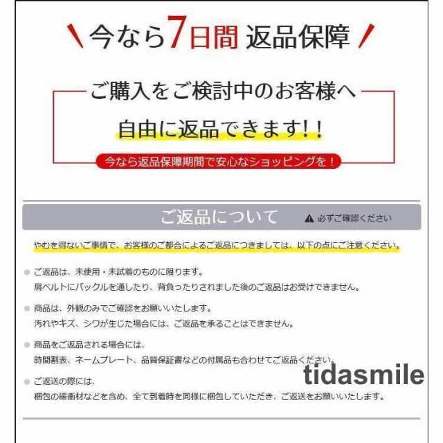 ランドセル 型落ち 女の子 ランドセル 男の子 防水仕上げ ランドセル 入学お祝い 新アイテム 6年保証 高品質 人気 おすすめ 使い易い