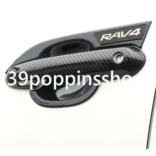 トヨタ 新型RAV4 50系 ドアハンドルプロテクター rav4 パーツ アクセサリー アウトサイトハンドルガーニッシュ ドアハンドルカバーの通販はau  PAY マーケット - EnjoyLifeShop | au PAY マーケット－通販サイト