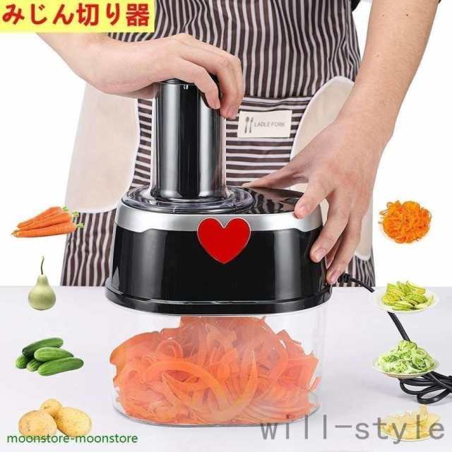 cuisinart ベジタブルスパイラルスライサー 未使用に近い