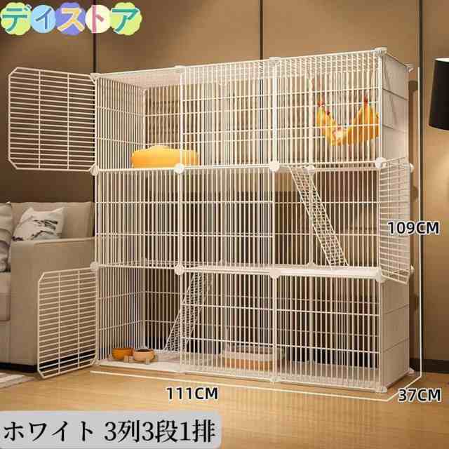 2023 おすすめ 猫用ケージ 大型 多頭飼い 組立簡単 折り畳み式 掃除し