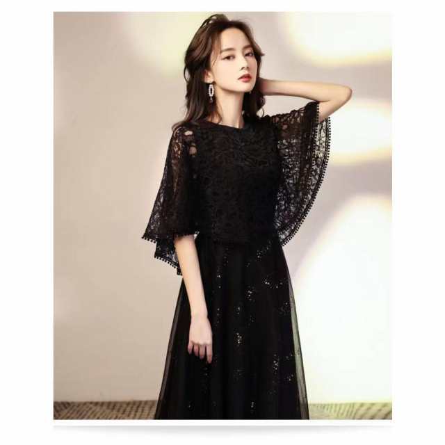 購入公式サイト 高級質感黒の長袖イブニングドレス レディースドレス