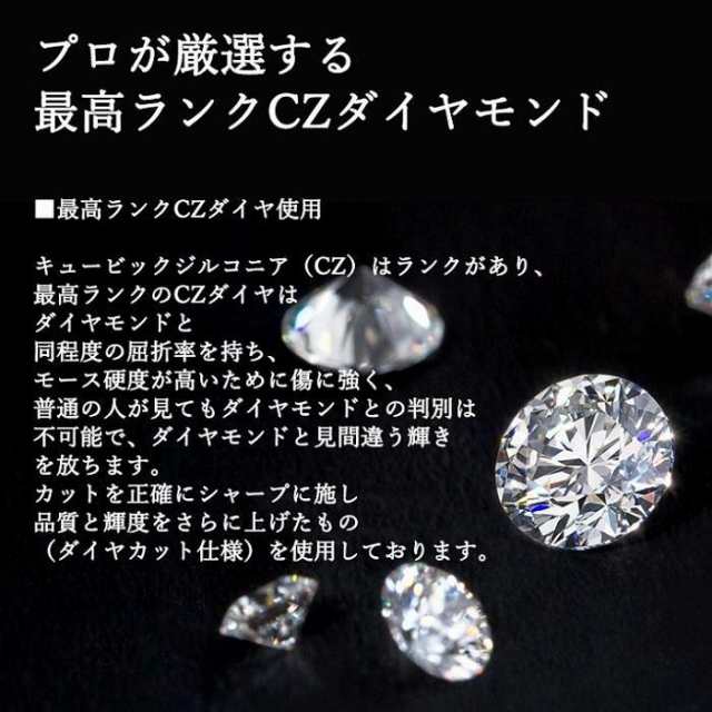 ネックレス レディース 一粒 CZダイヤ 0.8ct 定番 シンプル 重ね付け ゴールド 彼女 妻 嫁 母 女性 誕生日プレゼント 母の日ギフト