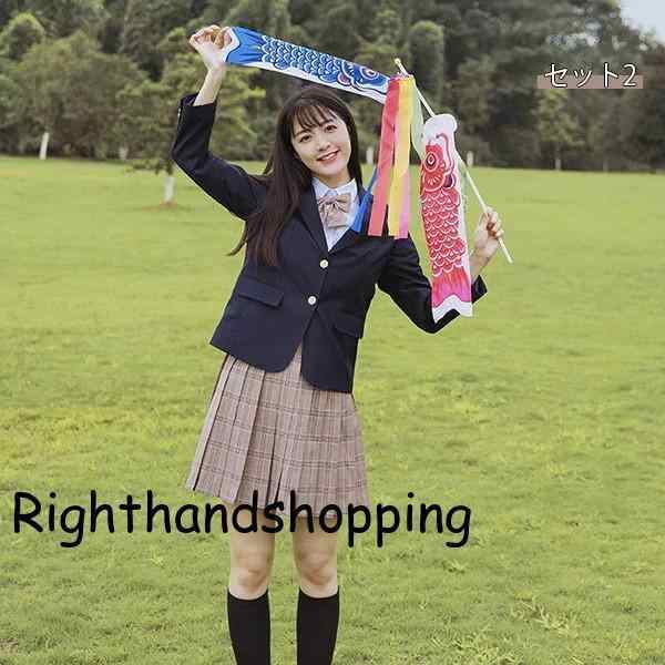 女子高生 制服セット JK リボン/ネクタイ ブレザー スカート チェック 学生 スクール 長袖 春秋 ファッション レディース 高校制服  4点の通販はau PAY マーケット - NSショップ | au PAY マーケット－通販サイト