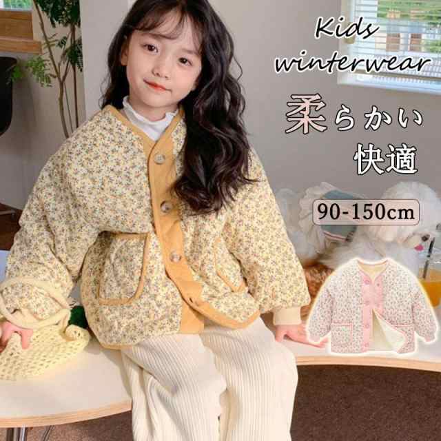 中綿ジャケット 子供服 キッズ 女の子 アウター ジャケット