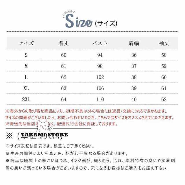 ブラウス レディース きれいめ 春夏秋 フォマール 結婚式 卒業式 tシャツ オシャレ 長袖 トップス 大人 通勤 OL ゆったり シャツ 30代 50代 40代の通販は