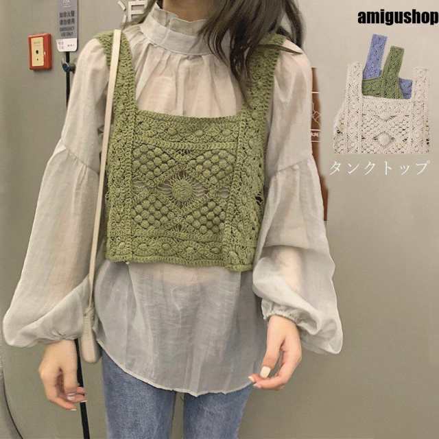 タンクトップ スクエアネック ビスチェ ニットトップス 大人