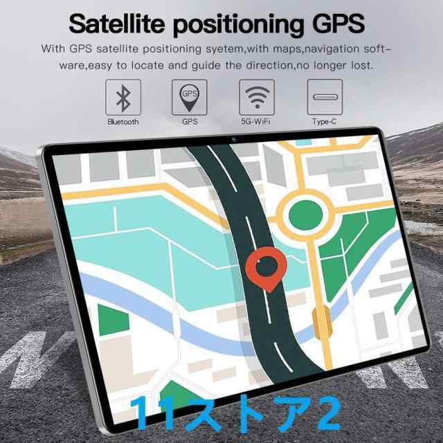 タブレット PC 本体 12インチ Android 14.0 16+512GB Wi-Fiモデル 通話対応 IPS液晶 simフリー 軽量 在宅勤務 ネット授業 人気 おすすめの通販は