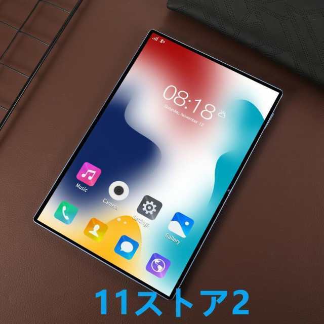 タブレット PC 本体 12インチ Android 14.0 16+512GB Wi-Fiモデル 通話対応 IPS液晶 simフリー 軽量 在宅勤務 ネット授業 人気 おすすめの通販は