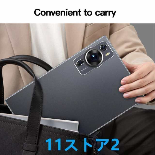 タブレット PC 本体 12インチ Android 14.0 16+512GB Wi-Fiモデル 通話対応 IPS液晶 simフリー 軽量 在宅勤務 ネット授業 人気 おすすめの通販は