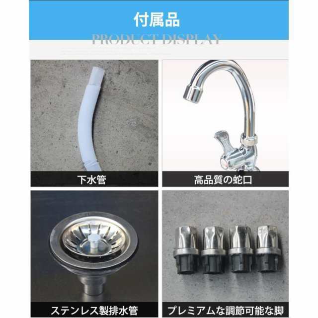 流し台 洗面台 シンク キッチン ステンレス 深型 ガーデンシンク 流し台 洗面台 シンク キッチン ステンレス 深型 ガーデンシンク