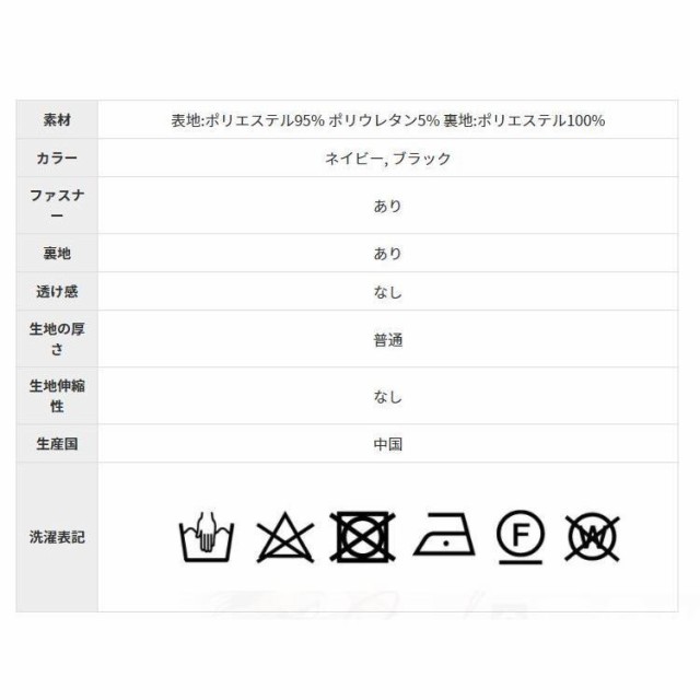 ワンピース スーツ レディース セレモニー スーツ セットアップ 入学式 卒業式 卒園式 ママ 母 入園式 3点セット 服装 七五三 お宮参り 