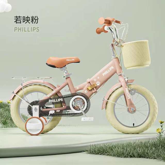 2023新品！ 子供の日プレゼント 自転車 子供用 折りたたみ自転車12インチ 14インチ 16インチ 超軽量 補助輪付属 おしゃれインチ 男の子