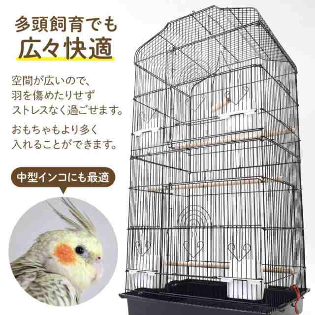 鳥かご ケージ おしゃれ 多頭飼い 大型 鳥籠 鳥小屋 バードケージ 底網 止まり木 鳥 庭 複数飼い セキセイインコ 小鳥 縦長 バードゲージ -  ケージ・ハウス・巣