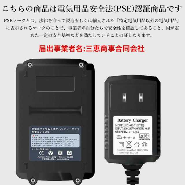 高圧洗浄機 コードレス 充電式 水圧洗浄機 8m強力噴射 40bar 200w 12000rpm 高耐久 洗車機 ポータブル タンク 家庭用 洗車 掃除 外壁掃除