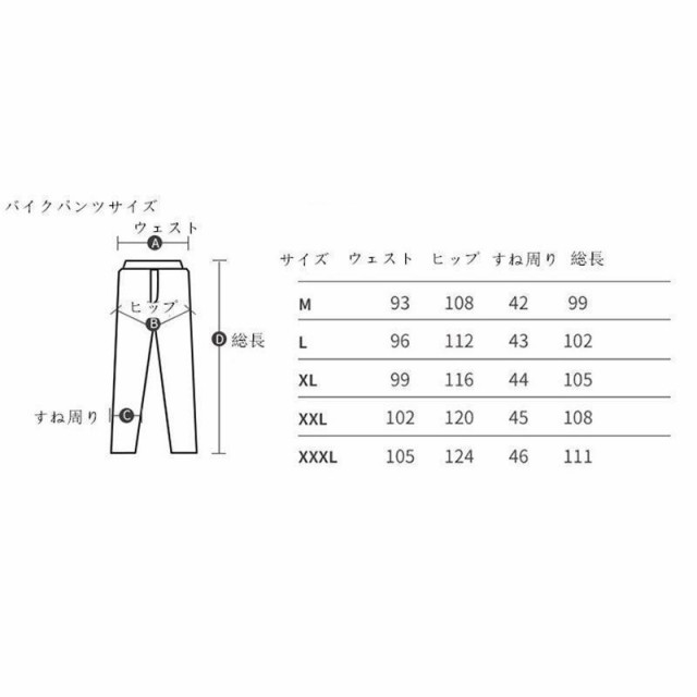 バイク用品、ライダージャケット、ライディングパンツ、メッシュ素材、通気性、夏季使用、レディースモデル、上下別売り。