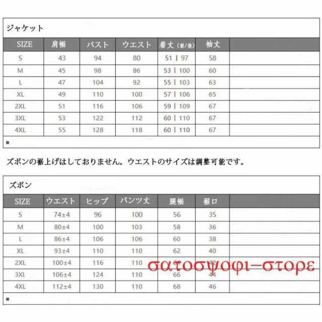 タキシード5点セット メンズ スーツ 燕尾服 ステージ衣装 モーニングコート 長袖ジャケット＋長ズボン＋ジレ ベスト＋蝶ネクタイ＋ベルト