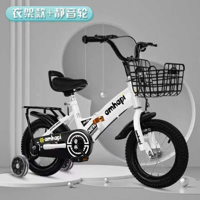 子供用自転車 折り畳み 折りたたみ コンパクト 12/14/16/18インチ 補助輪 幼児用 泥除け付き 男の子 女の子 3歳 4歳 5歳8歳9歳