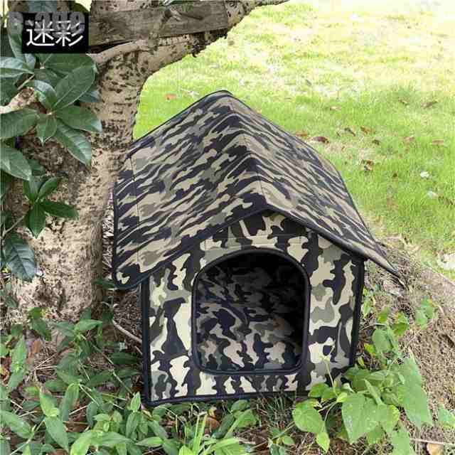 猫ハウス 犬小屋 キャットハウス ドーム型ベッド 野良猫 避難所 三角屋根 洗える 滑り止め 快適 寒さ対策 折りたたみ 取り外し可能 防水 防寒 屋内 屋外 冬