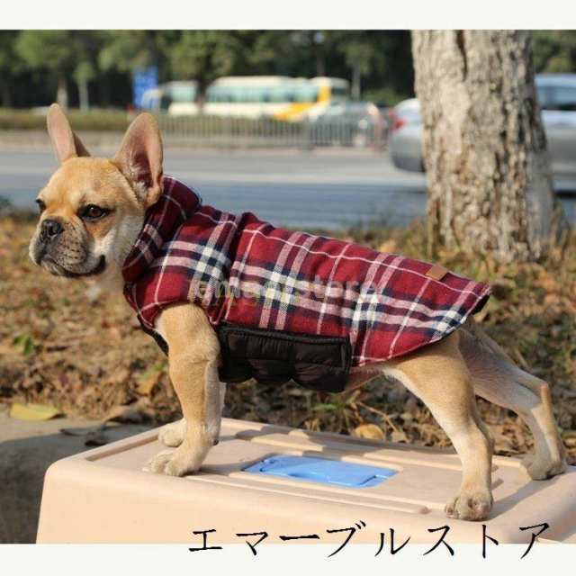 犬 服 犬の服 秋 冬 リバーシブル ポンチョジャケット 小型犬 中型犬