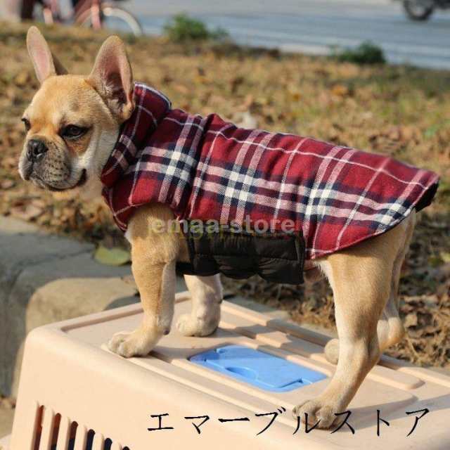 犬 服 犬の服 秋 冬 リバーシブル ポンチョジャケット 小型犬 中型犬