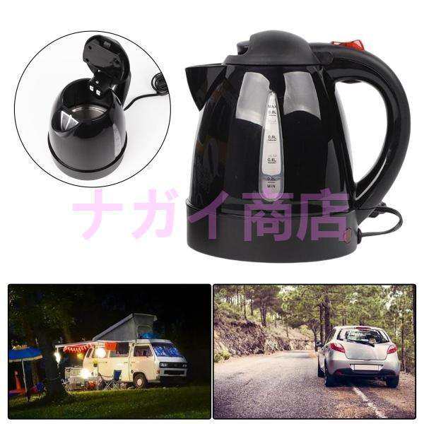 車用ケトル トラック用ポット カーケトル カーポット 12V￥/24V 車載湯沸かし 大型車 1L ジェットイノウエ お湯 旅行 車 自動運転｜au  PAY マーケット