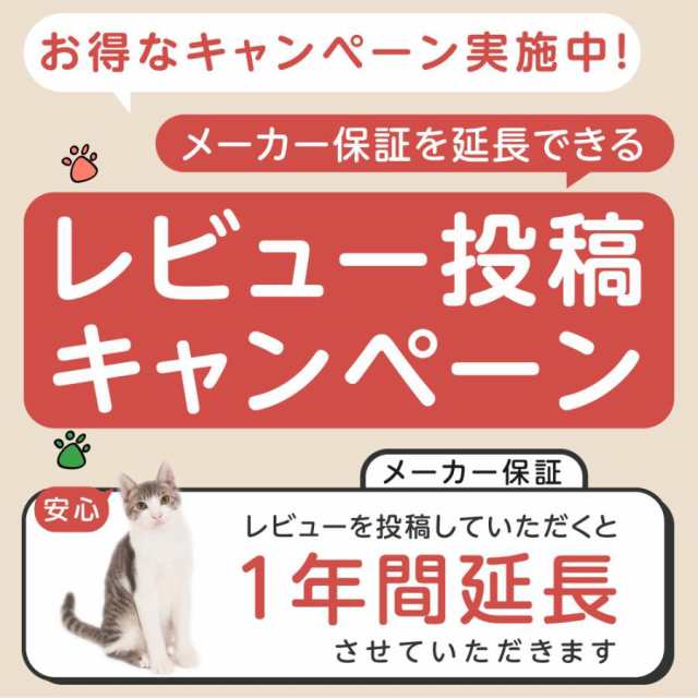 猫トイレカバー 猫砂 飛散防止 ニオイ軽減 通気 隠す キャットトイレ レストルーム 収納 猫用 トイレ収納 レイスペース 猫用 インテリア 