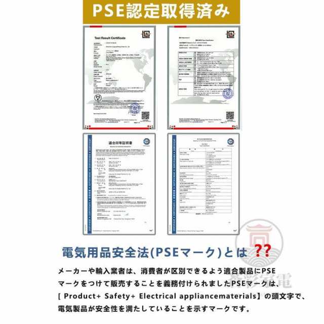 2023最新版 電熱インナー 22箇所発熱 ヒーター 上下セットorトップスorパンツ選択可 メンズ レディース 発熱シャツ 電熱パンツ 電熱ウェ