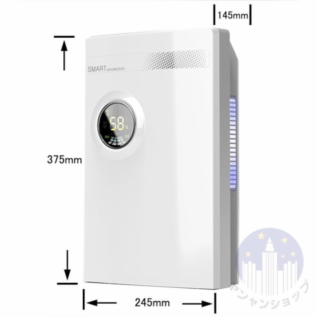 除湿機 衣類乾燥 小型 ハイブリッド式 空気清浄機 コンプレッサー式 除湿器 30畳対応 梅雨対策 強力除湿 静音 湿気 除菌 脱臭 省エネ ワ