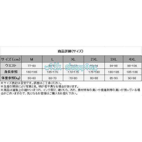 作業着 作業服 春夏用 バートル ジャケット セット メンズ レディース 長袖 カーゴパンツ 上下セット かっこいい 機能性 大きいサイズ