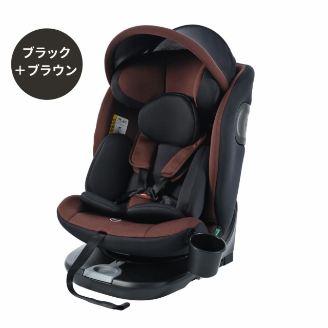 R129適合 チャイルドシート 回転式 新生児 ISOFIX 0歳〜12歳 360度回転式 キャノピー付き ドリンクホルダー付き キッズシート ベビ