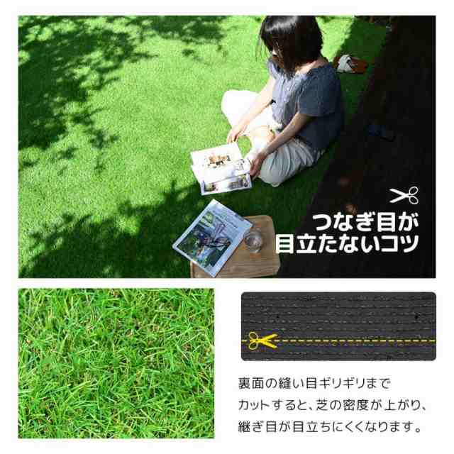 人工芝 ロール 1m×5m 芝丈35mm ピン47万本/m2高密度 12本つき 4色立体感 透水穴つき リアル ふかふか 高品質 高密度 色落ちにくい