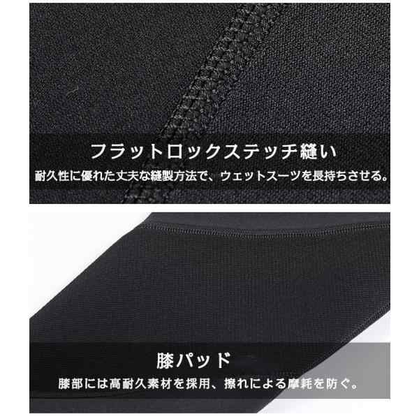 フルスーツ ウェットスーツ メンズ ネオプレーン ストレッチ ダイビング サーフィン バックジップ 保温