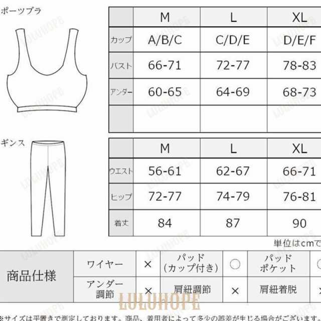 フィットネスウェア レディース フィットネス 水着 体型カバー 水陸両用 UVカット スポーツウェア 韓国 ヨガウェア 長袖 ラッシュガード 