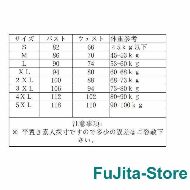 ワンピース レディース 高級パーティードレス レース マキシ丈 7分袖 オールインワン お呼ばれ 30代40代50代 結婚式 二次会 披露宴 パー