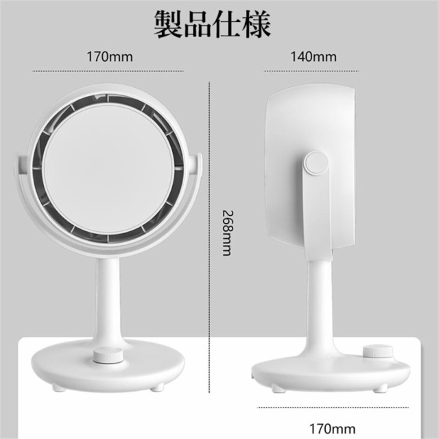 【2024新登場】卓上扇風機 ハンディファン 冷風機 卓上 小型 dcモーター 携帯扇風機 ベビーカー 車用 48時間連続使用 首振り 強力 ミニ 