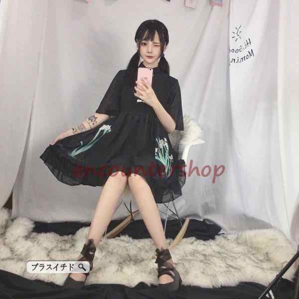 チャイナ風 ブラック ワンピース 華ロリ 中華 ロリータ ロリィタ チャイナ風 ブラック ワンピース 華ロリ 中華 ロリータ ロリィタ
