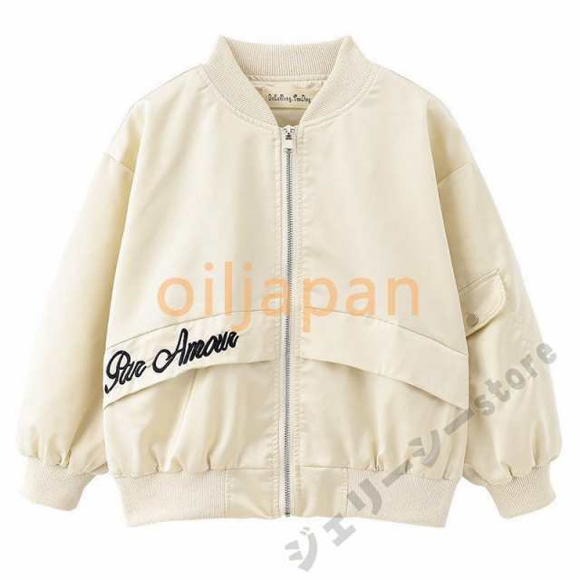 楽天市場】フリース ボア ジャケット 長袖 チャンピオン 子供服